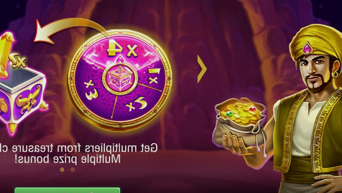 Ali Baba · Tampilan Aplikasi KM555
